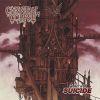 GALLERY OF SUICIDE EXPORT (CD)
