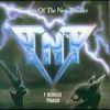 KNIGHTS OF THE NEW THUNDER REISSUE (CD)