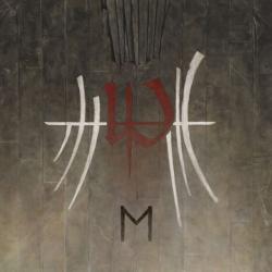 ENSLAVED - E (CD) ENSLAVED - E (CD)