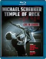LIVE IN EUROPE (BLURAY)