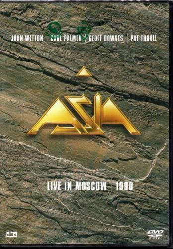 LIVE IN MOSCOW 1990 (DVD)