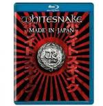 MADE IN JAPAN (BLURAY)