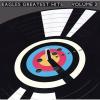 GREATEST HITS VOL. 2 (CD)