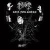 KILL FOR SATAN REISSUE (CD)