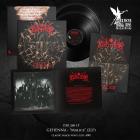 MALICE VINYL REISSUE (2LP BLACK)