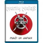 MAID IN JAPAN - FUTURE WORLD LIVE 30 ANNIV. (BLU-RAY)
