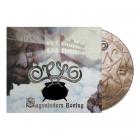 SAGOVINDARS BONING REISSUE (DIGI)