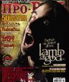 ISSUE 55