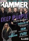 ISSUE 11  +  BONUS CD