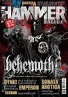 ISSUE 14