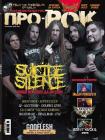 ISSUE 114