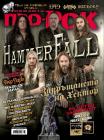 ISSUE 116