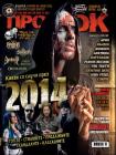 ISSUE 119