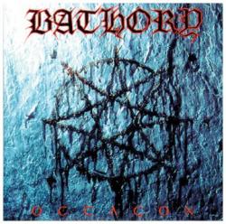 OCTAGON (CD)