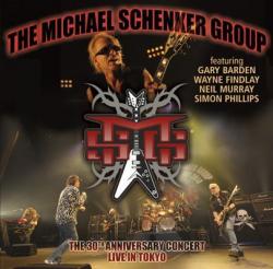 THE 30TH ANNIV. CONCERT - LIVE IN TOKYO (2CD)
