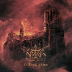 LA MORSURE DU CHRIST LTD. EDIT. (DIGI)