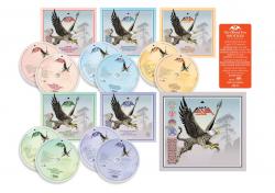 OFFICIAL LIVE BOOTLEGS VOLUME ONE BOXSET (10CD BOX)