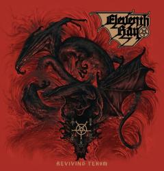 REVIVING TEHOM (CD)
