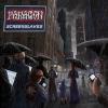 SCREEN SLAVES (CD)