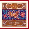 LEPTA RE-RELEASE (CD)