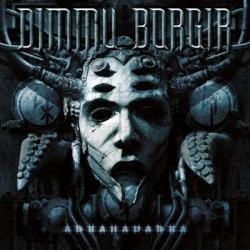 ABRAHADABRA (CD)