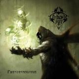 PHANTASMAGORIA (CD O-CARD)