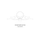 SALVATION (CD)
