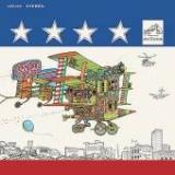 AFTER BATHING AT BAXTERS REMASTERED (CD)