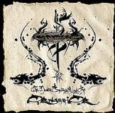 THE NEVER ENDING WAY ORWarriOR (CD)