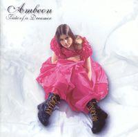 FATE OF A DREAMER EXPANDED EDIT. (2CD DIGI)