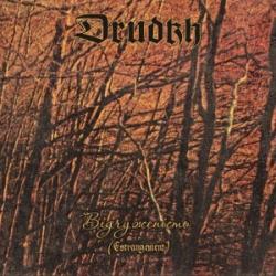 ESTRANGEMENT REMASTERED (CD)