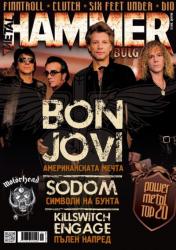 ISSUE 10