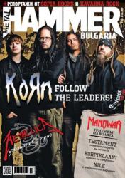 ISSUE 2