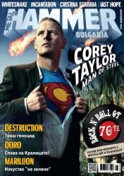 ISSUE 6