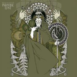 TRAGIC ILLUSION 25 [THE RARITIES] (CD)
