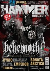 ISSUE 14