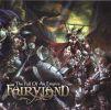 THE FALL OF AN EMPIRE (CD)