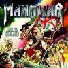 HAIL TO ENGLAND (CD)