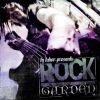ROCK GARDEN (CD)