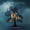 DEATHANITY (CD)