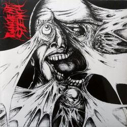 FIRST RECORDINGS (DIGI)