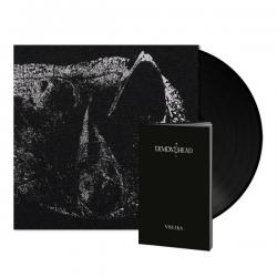 VISCERA VINYL (LP BLACK)