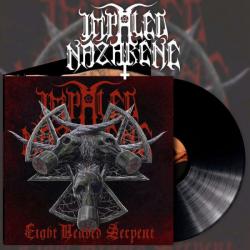EIGHT HEADED SERPENT VINYL (LP BLACK)