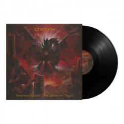 SYMPHONY MASSES: HO DRAKON HO MEGAS VINYL REISSUE (LP)