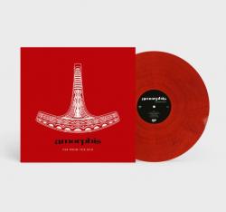 FAR FROM THE SUN RED/ BLUE VINYL REISSUE (LP)