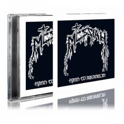 HYMN TO ABRAMELIN REISSUE (CD SLIPCASE)