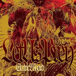 LET US PREY REISSUE (CD)