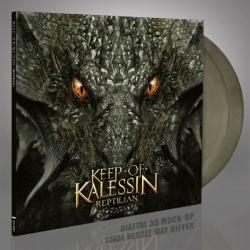 REPTILIAN MARBLED VINYL REISSUE (2LP)