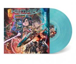 JOURNEY TO THE SUN MEDITERRANEAN AURA MARBLED VINYL (LP)