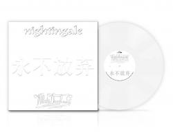 WHITE DARKNESS WHITE VINYL REISSUE (LP)